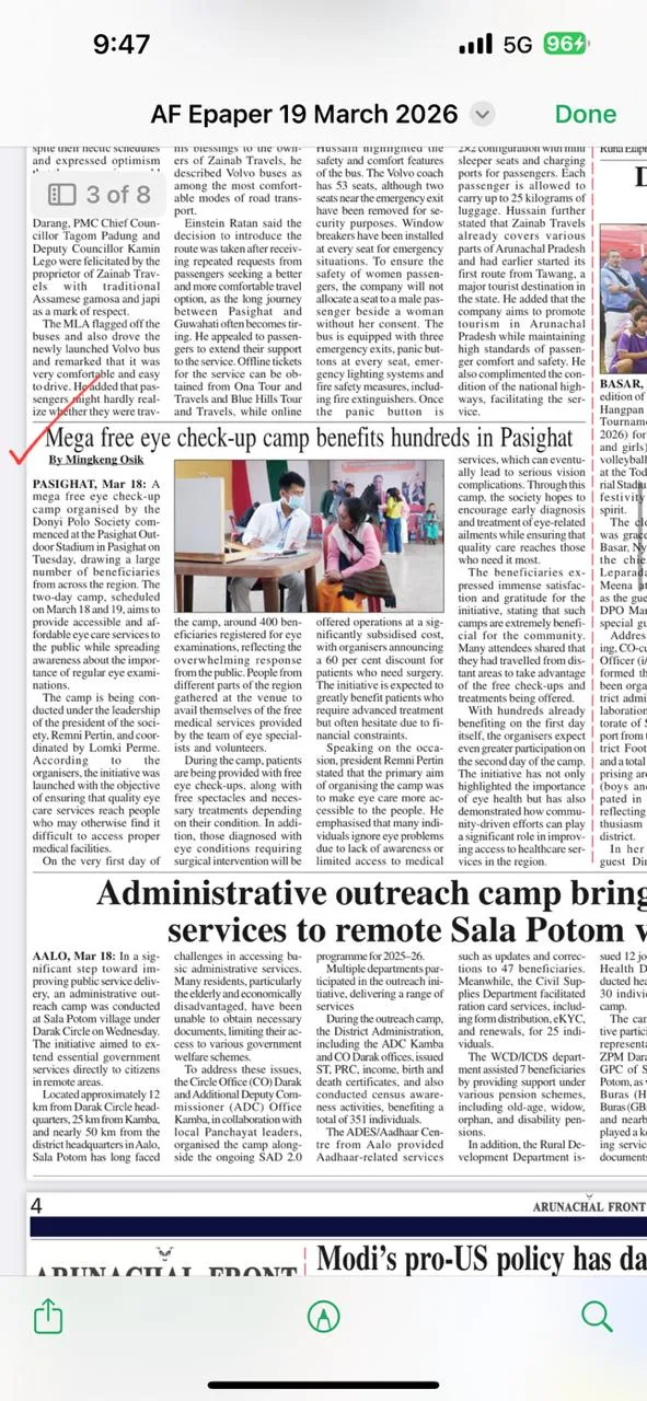 News Image 1